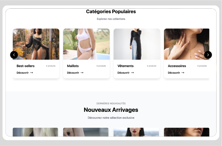 Allure Shop — gallery