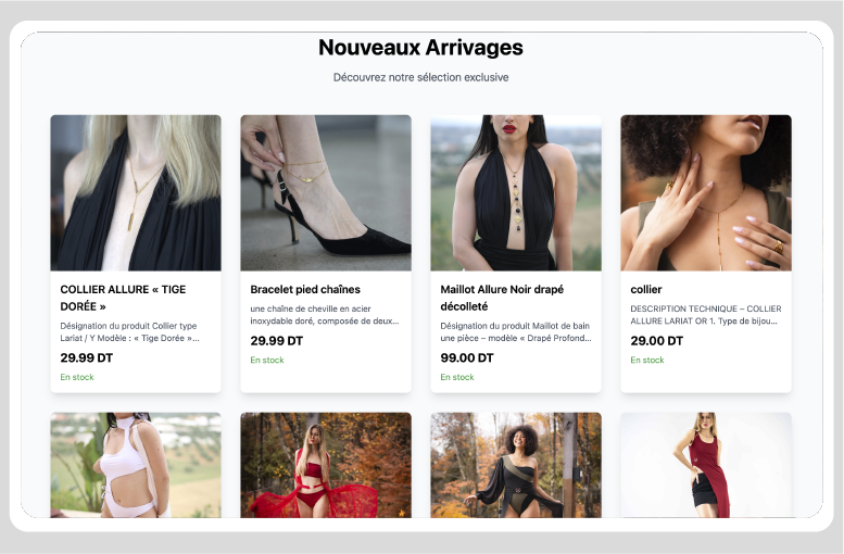 Allure Shop — gallery