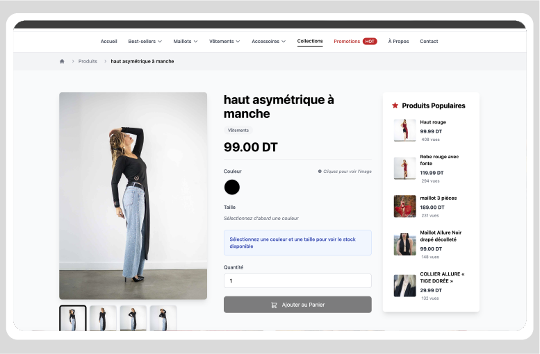 Allure Shop — gallery
